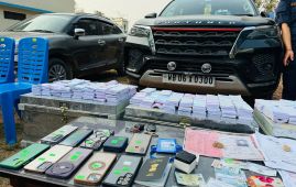 尼泊尔贾帕地区破获特大假钞诈骗案 七名涉案人员落网