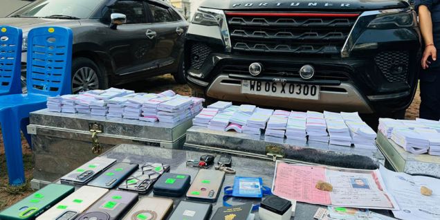 尼泊尔贾帕地区破获特大假钞诈骗案 七名涉案人员落网