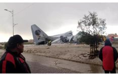 玻利维亚一军机失事 已造成至少15人死亡30人受伤
