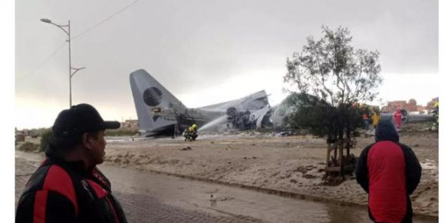 玻利维亚一军机失事 已造成至少15人死亡30人受伤