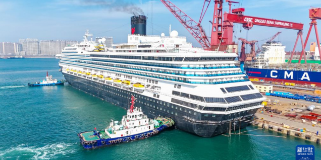 10 万吨级以上邮轮“理想”号在青岛完成坞修