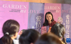 暌违十五载 “小百花”越剧经典再度亮相台湾