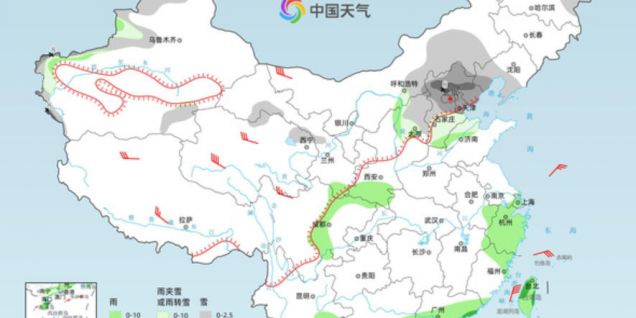 华北一带降雪来袭湿冷感明显 西南等地阴雨连连