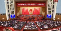 视频丨中华人民共和国十四届全国人大四次会议开幕会