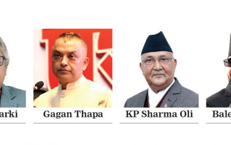 尼泊尔多位政要投票安排确定 多名政党高层无法为自身参选投票