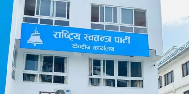 निर्वाचनको पछिल्लो मतगणनाः ७० स्थानमा रास्वपा अगाडि