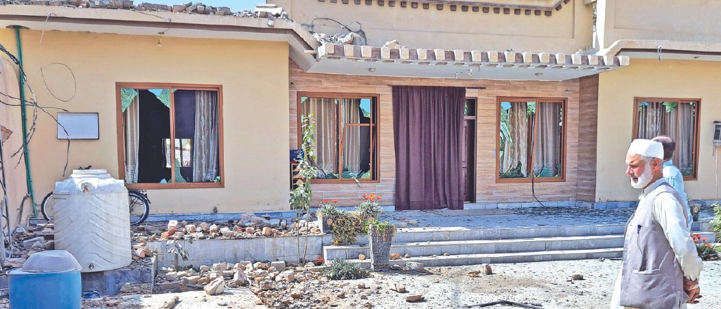 00BB8FD0-9D28-481D-B23C-A843DF3FD277