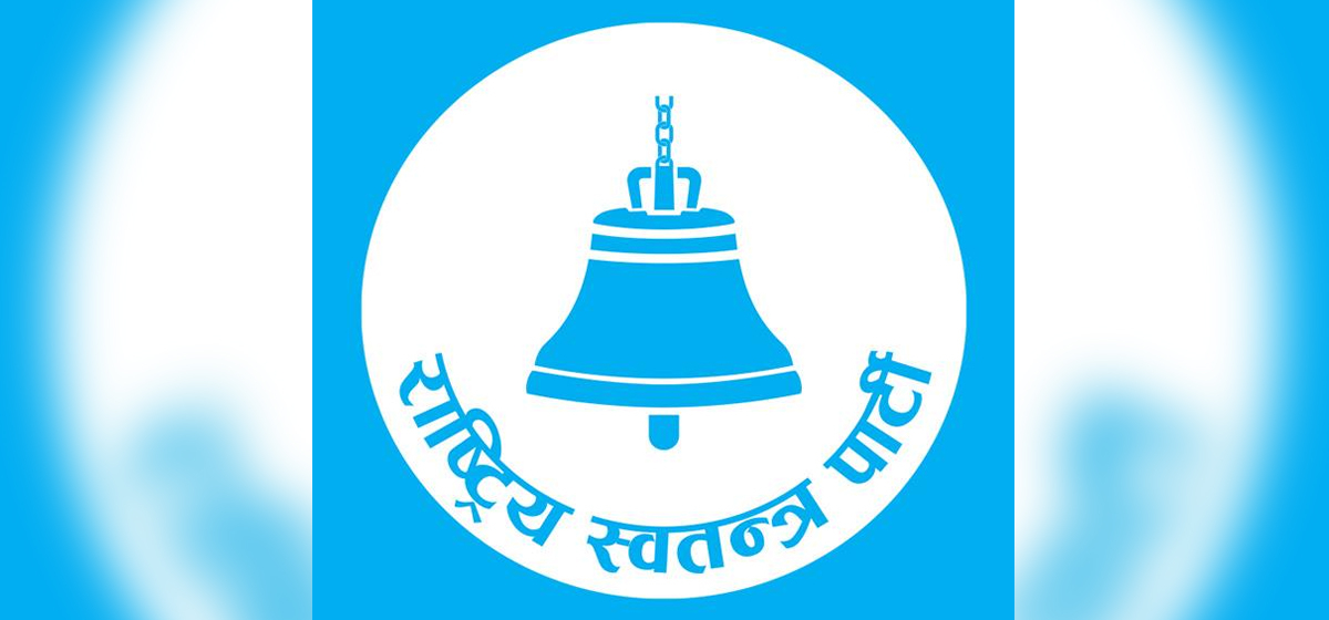 1669122979_rsp-1200x560