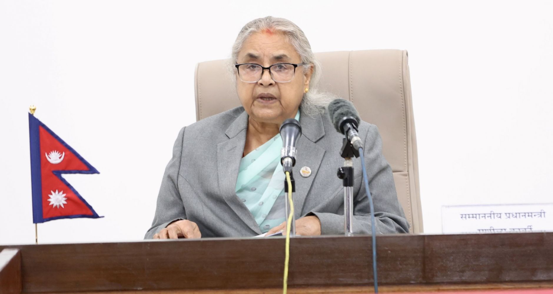 pm-sushila-karki-speech