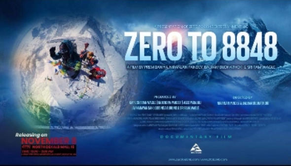 ScreenShot_2026-03-08_231740_173