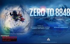 尼泊尔纪录片《从零到8848》亚特兰大首映 聚焦最短登顶路线与气候议题