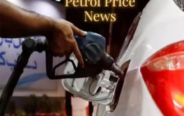 Pakistan petrol price hiked by PKR 55 per litre, petrol now selling at 321.17 litre, diesel 335.86. Things may get worse ahead