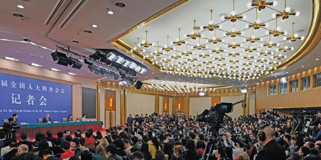 China eyes landmark US ties in 2026