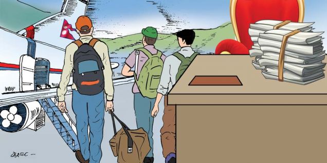 छ हजार आठ सयभन्दा बढी उजुरी