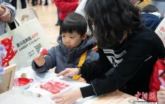 东西问丨河永三：当代韩国为何仍需理解汉字？