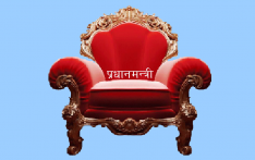 尼泊尔新政府组建进入倒计时：两周后启幕，多数派组阁路径清晰