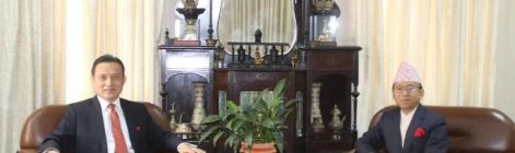 张茂明大使拜会尼泊尔外秘拉伊
