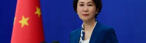 外交部发言人就尼泊尔联邦议会众议院选举答记者问