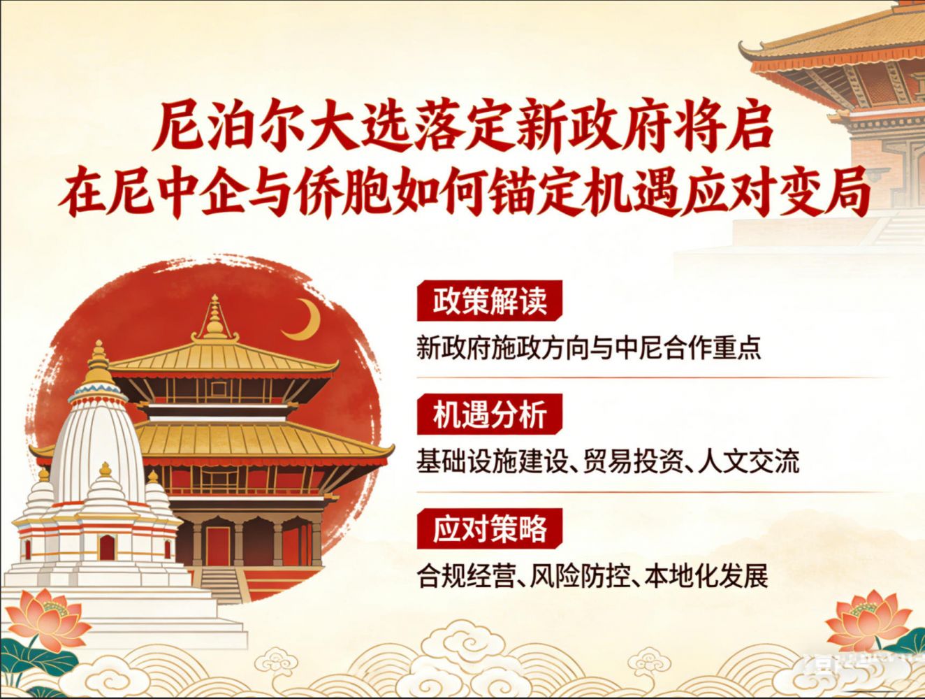 ScreenShot_2026-03-12_142201_572