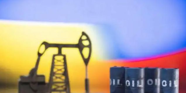 孟加拉国证实向美国申请购买俄油临时豁免：孟方应当获得与印度一样待遇