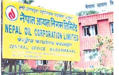 NOC to distribute half-filled gas cylinders from today