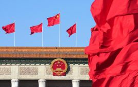 全国政协十四届四次会议闭幕会在京举行