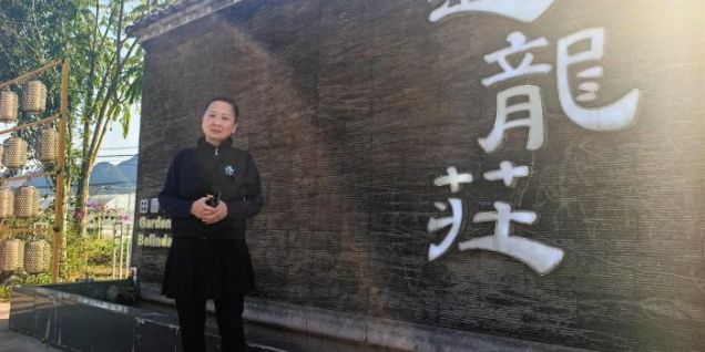 港商丁群芳扎根桂林 从都市白领变“新农人”