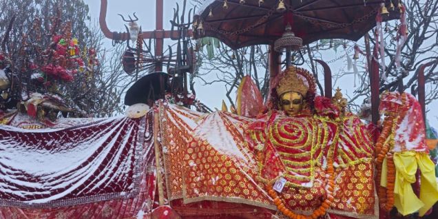 फागुनमा पाथीभरामा ३१ लाखभन्दा बढी भेटी सङ्कलन