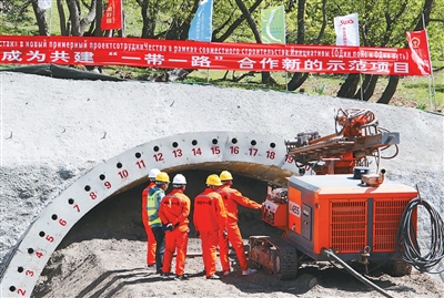 睦邻友好之道 发展共赢之路