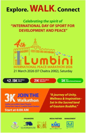 ScreenShot_2026-03-19_150139_473