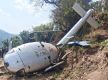 尼泊尔（空中王朝）航空公司直升机坠毁 6人受伤 专家组赴现场调查