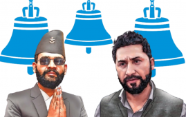 尼泊尔RSP胜选后权力隐忧凸显 民众警惕党内领导层纷争