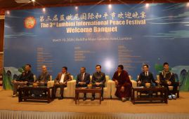 अन्तर्राष्ट्रिय शान्ति महोत्सवको अवसरमा लुम्बिनीमा भव्य स्वागत भोज सम्पन्न