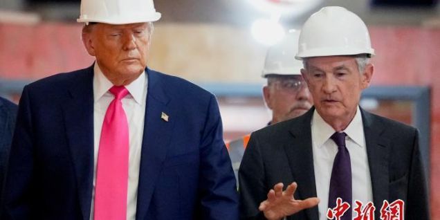 鲍威尔表态：无意在调查结束前离开美联储