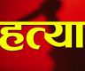 श्रीमतीमाथि गोली प्रहारपछि आत्महत्याको प्रयास