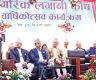 Minister Khanal asks CIT to fund long-term government projects