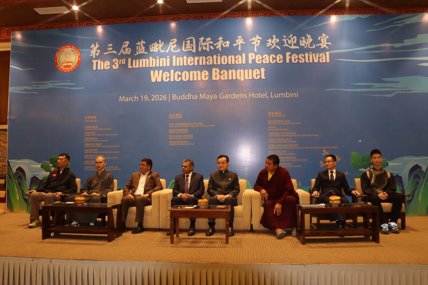 Image_20260319194505_16_15