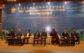Welcome Dinner Held in Lumbini to Mark 3rd International Peace Festival