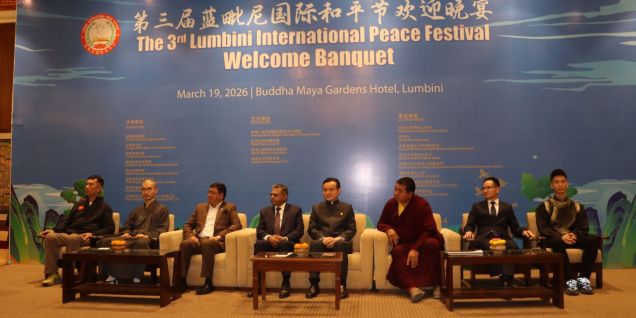 Welcome Dinner Held in Lumbini to Mark 3rd International Peace Festival