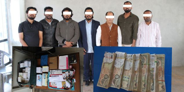 尼泊尔警方破获大型旅游诈骗案 7名涉案人员被捕