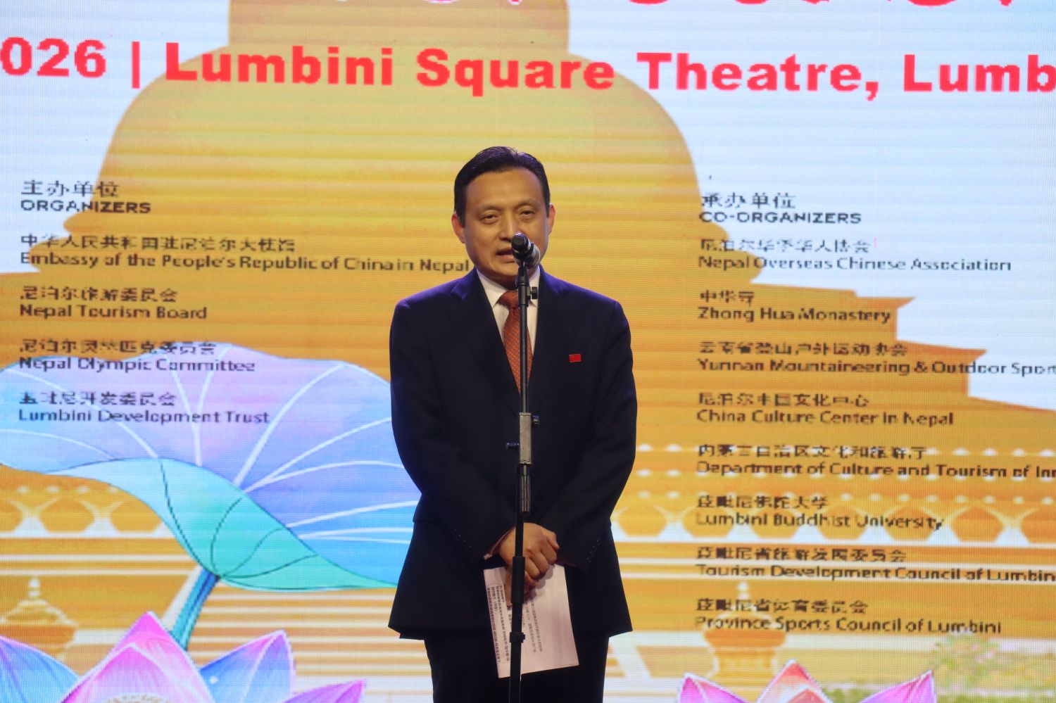 Image_20260320221851_136_5