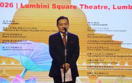 3rd Lumbini Peace Concert Held On Lumbini At Friday Evening