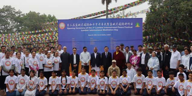 蓝毗尼国际和平节系列活动启幕 欢迎晚宴与禅修活动共传和平之声