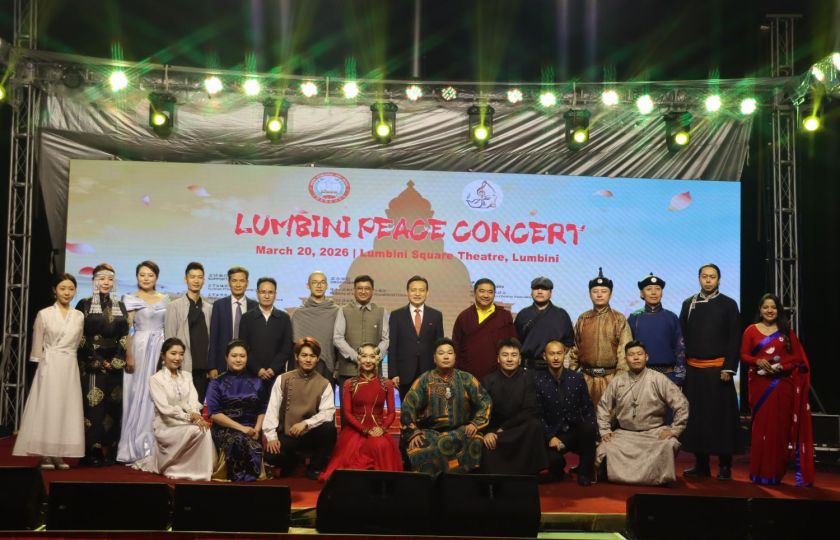 【视频】第三届蓝毗尼国际和平节音乐会温情上演 中尼携手共谱和平与文化交融乐章