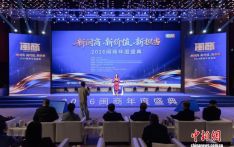 曹德旺：企业家最大的慈善，是把企业经营好