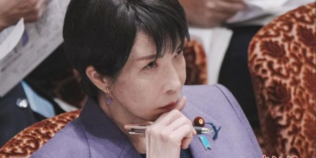 高市，开启“跪美”外交