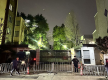 Intruder to Chinese embassy in Japan arrested, more information disclosed