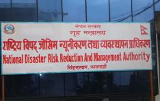 7,231 disaster incidents across the country in 11 months