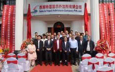 深耕南亚市场 助力中尼基建合作 江苏苏博特尼泊尔分公司正式开业