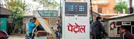 尼泊尔石油公司宣布涨价！汽油、柴油、煤油每升均涨15卢比